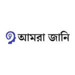 Amra jani Profile Picture